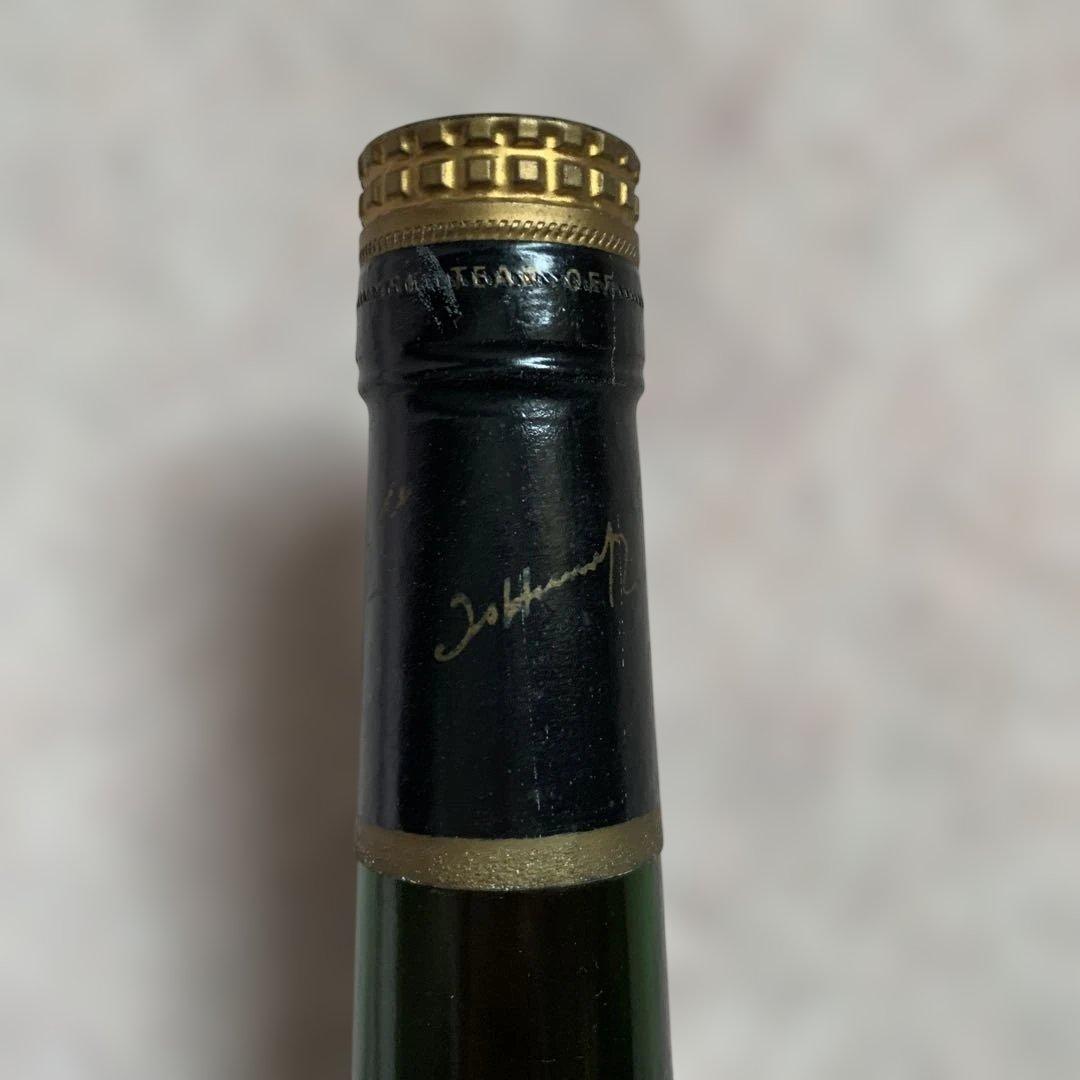 Hennessy VSOP Reserve コニャック 700ml