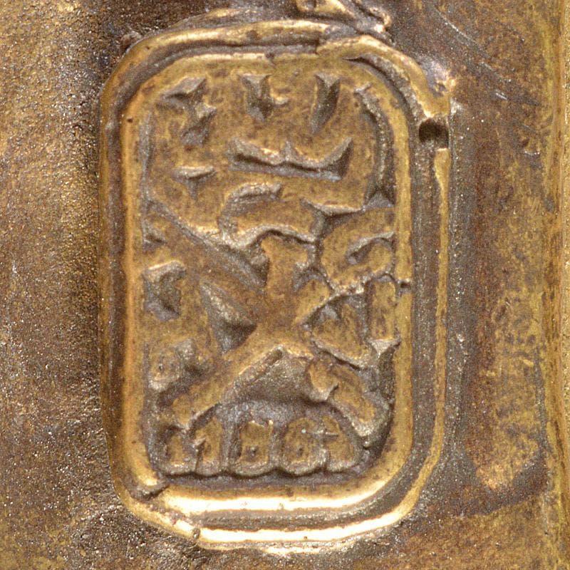 中国　大清乾隆年製款　西洋古銅装飾　辰砂　釉裏紅四方瓶　F　R7049F