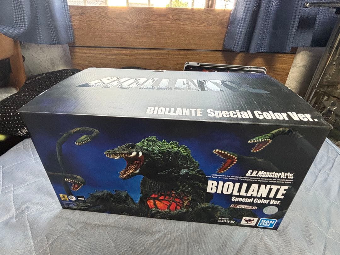 S.H MonsterArts ビオランテ