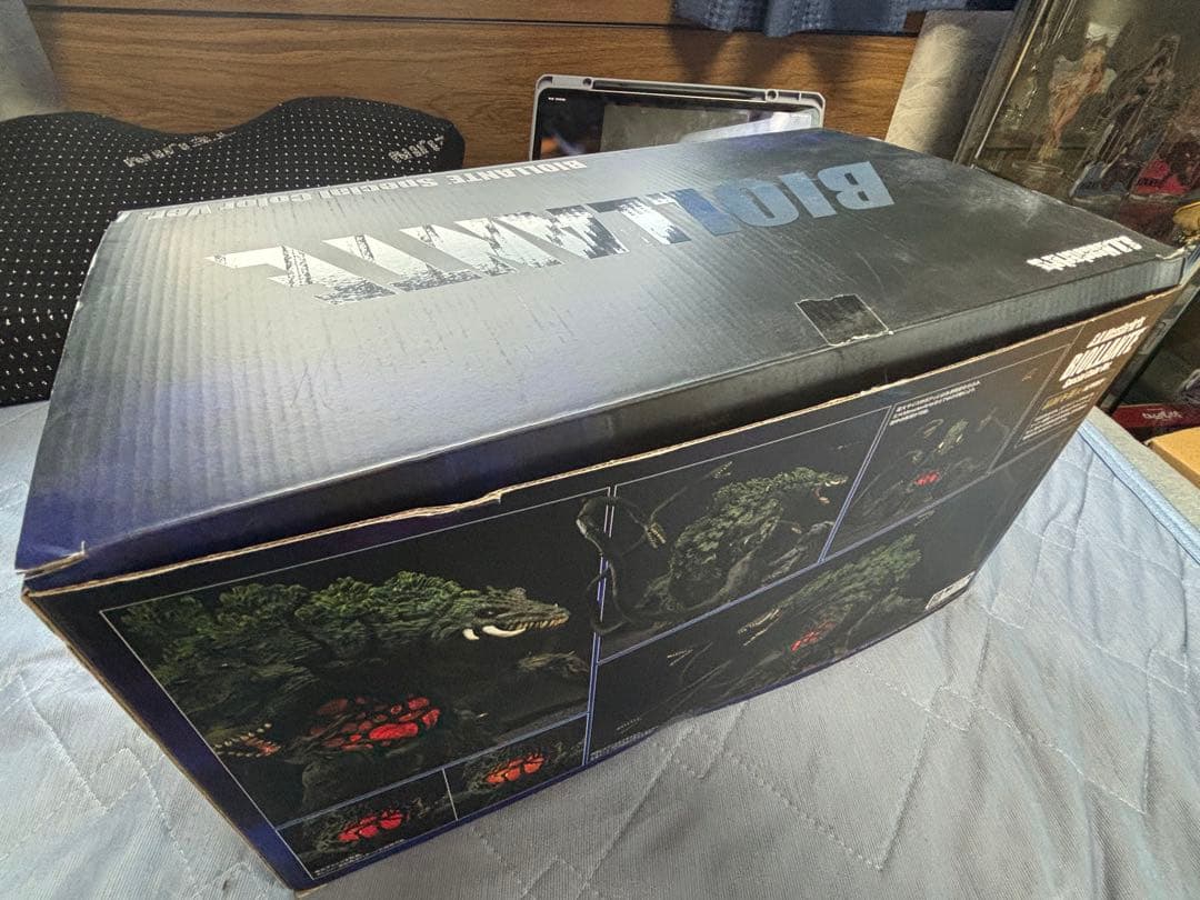 S.H MonsterArts ビオランテ