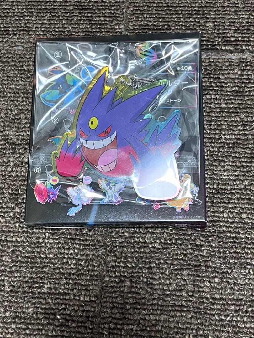 アクリルキーホルダー メガシンカ ポケモンセンター 全10種コンプ