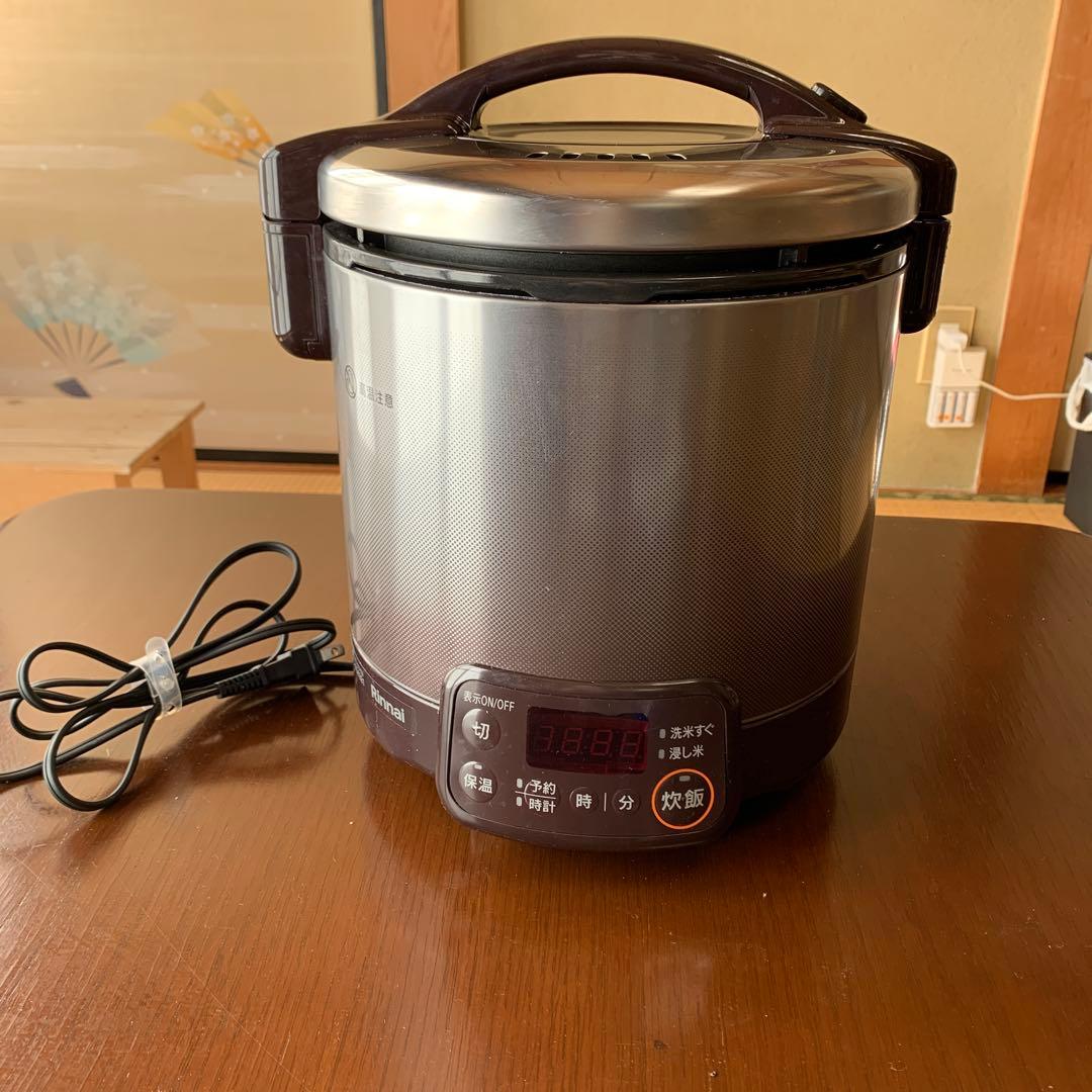 spy75専用　　リンナイガス炊飯器LPガス用RRー050VQT