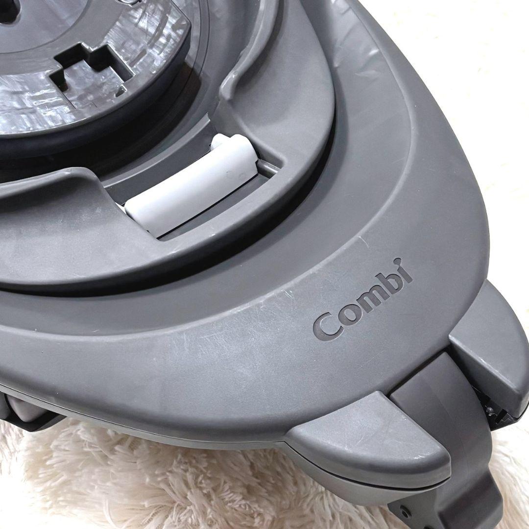 大人気✨ Combi THE S 乗せ換えベース