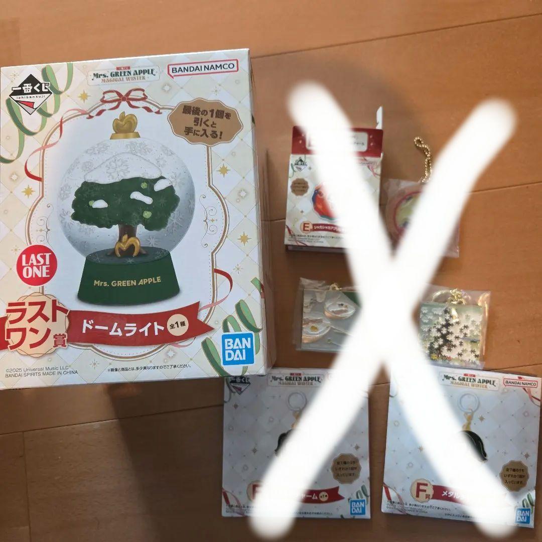 Mrs. GREEN APPLE セット