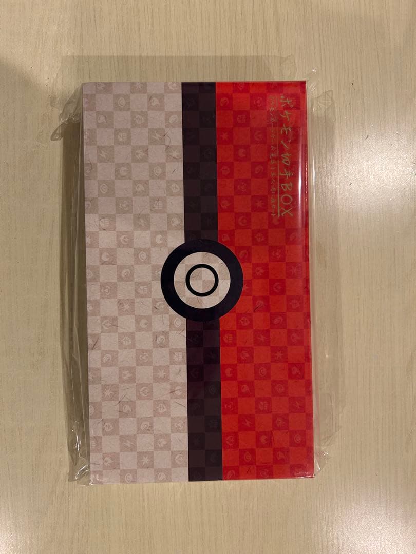 新品 ポケモンカードゲーム 見返り美人 当選品