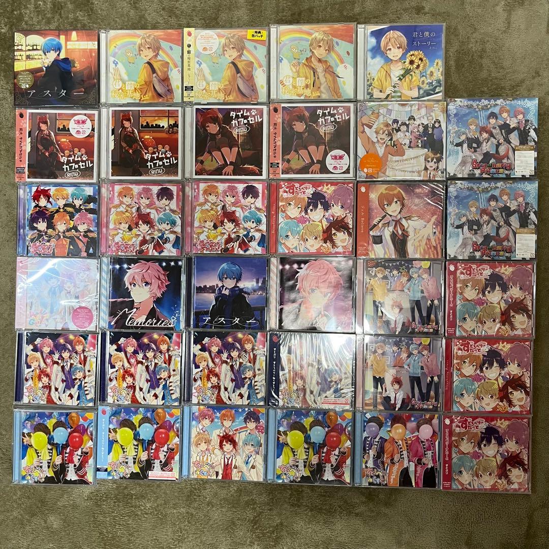 【のどか】すとぷり グッズ まとめ売り