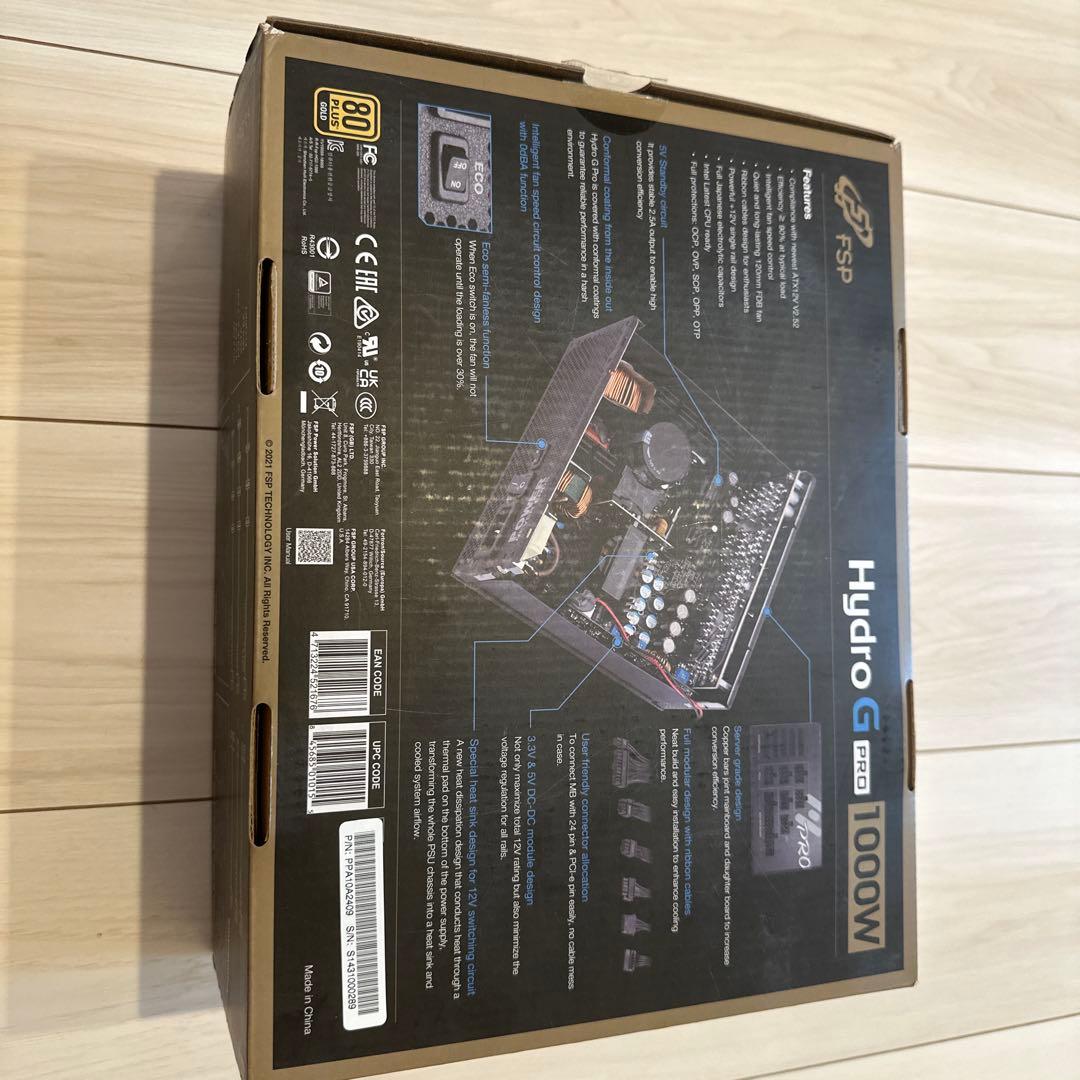 Hydro G PRO 1000W 電源ユニット