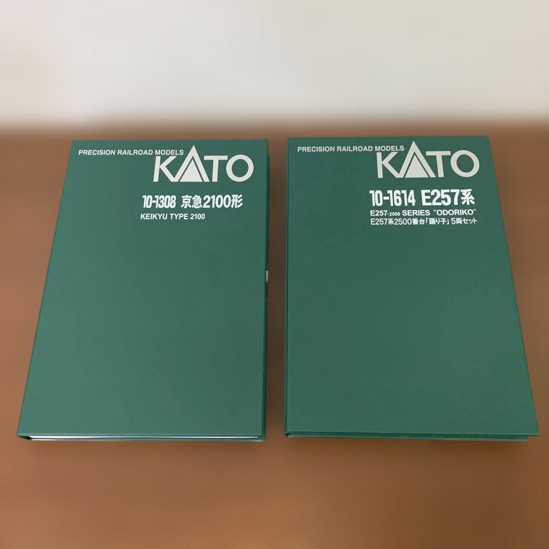 ❶　関水金属 KATO 鉄道模型 Nゲージ 車両ケース 10個　※ばら売り不可