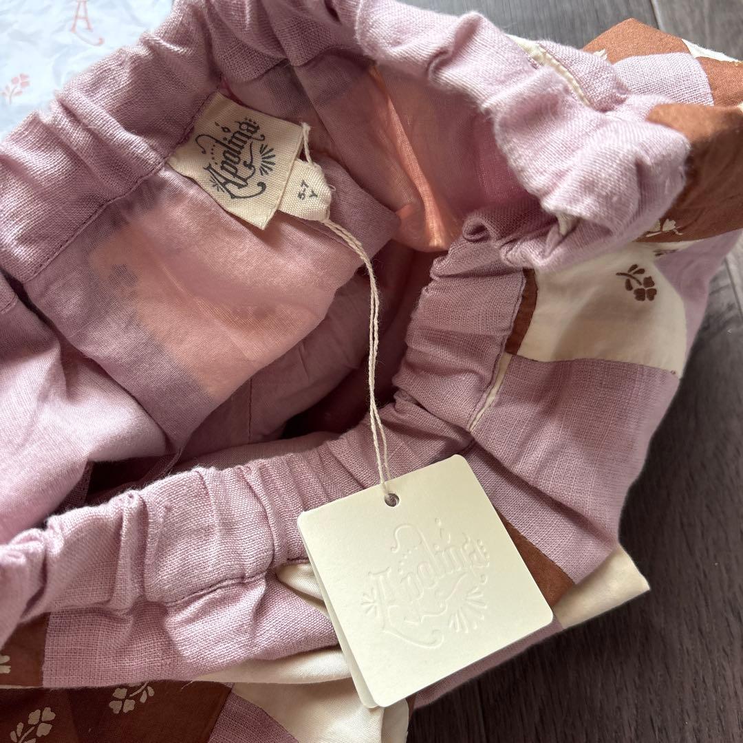 ボトムス・スパッツ Apolina Molly Trouser Patchwork 5-7y