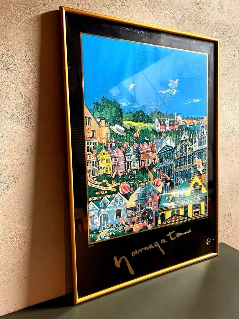 ヒロ・ヤマガタ ファンタジー 世界デザイン博覧会　特別公式ポスター