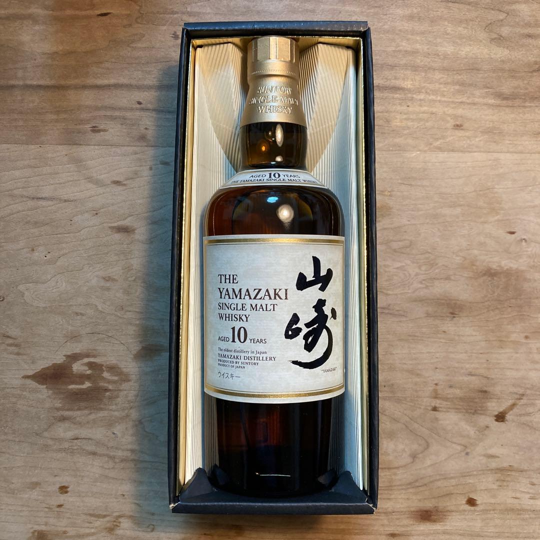 山崎 やまざき YAMAZAKI SUNTORY サントリー 10年 SYJ1G