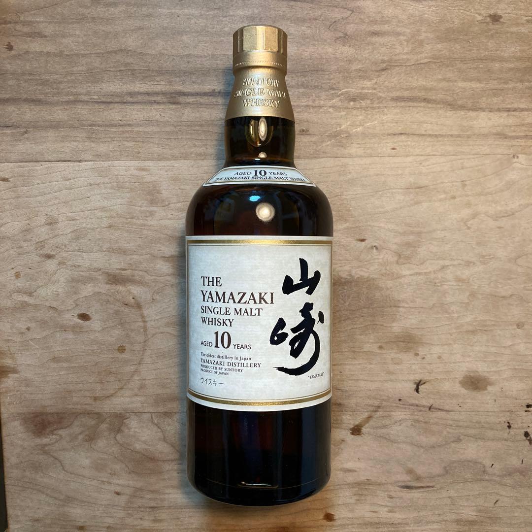山崎 やまざき YAMAZAKI SUNTORY サントリー 10年 SYJ1G