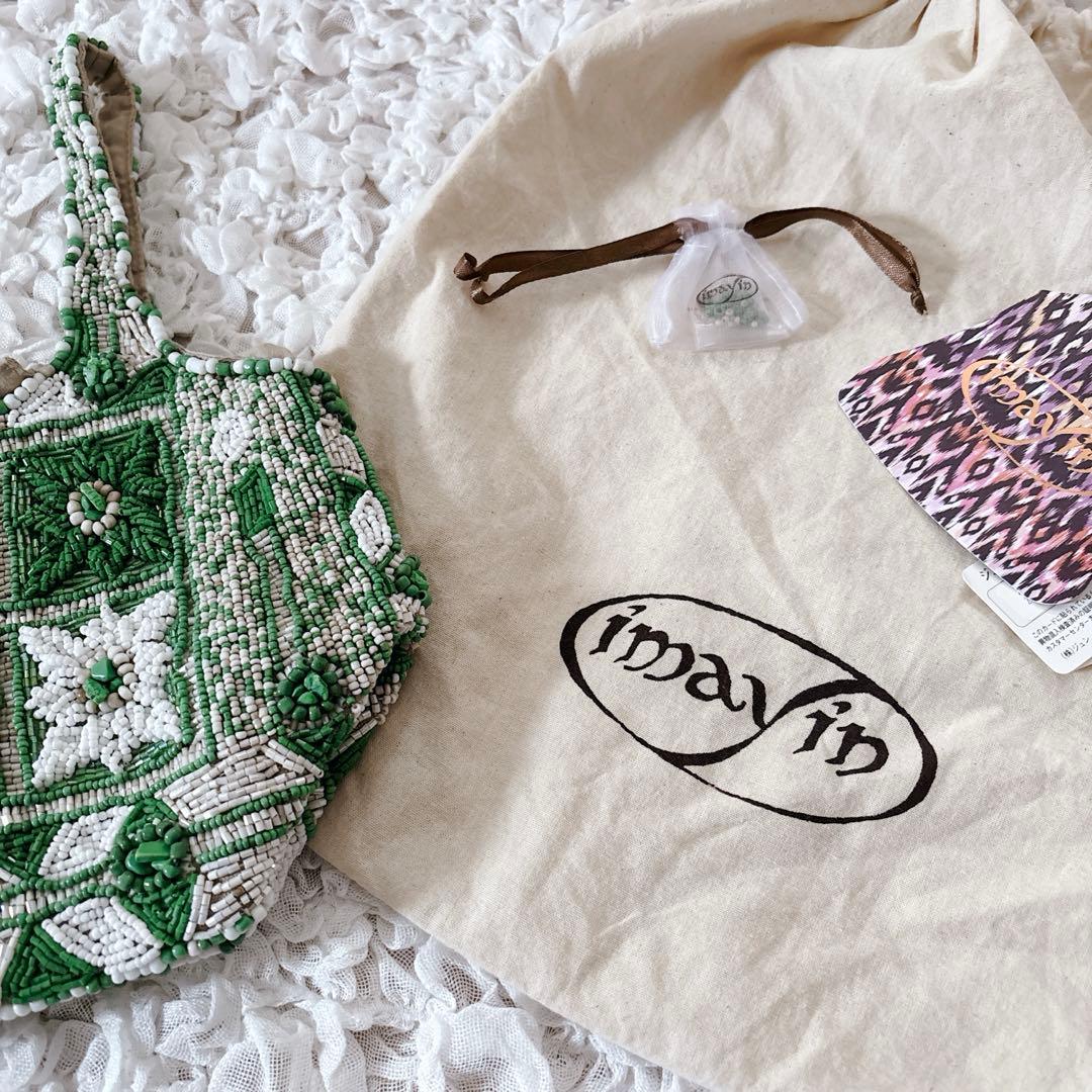 カカオ様　IMAYIN イマイエン イマエン　ハンドメイド ビーズ 刺繍バック