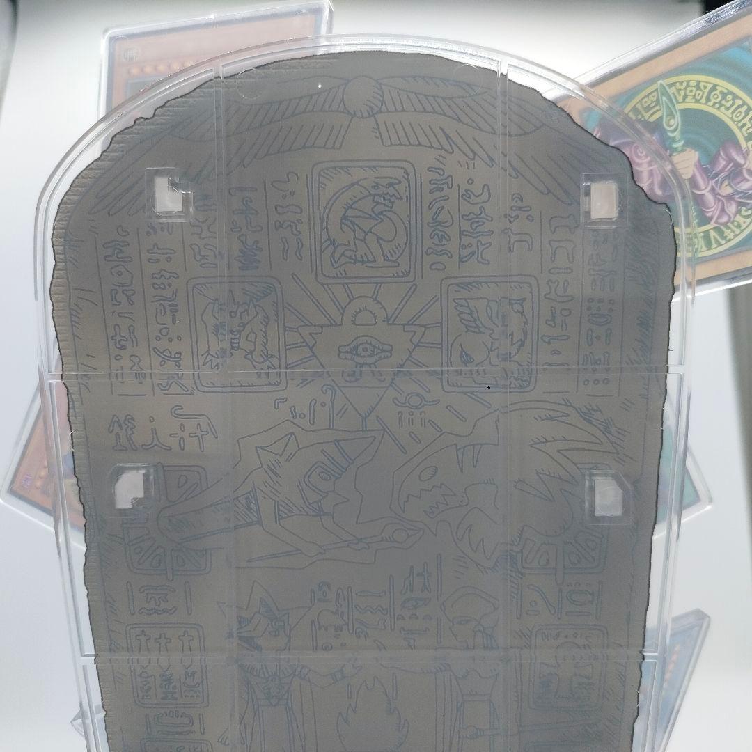 闇遊戯 フィギュア 一番くじ 武藤遊戯