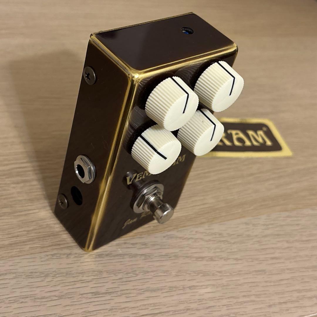 VEMURAM Jan Ray ベムラム　ジャンレイ