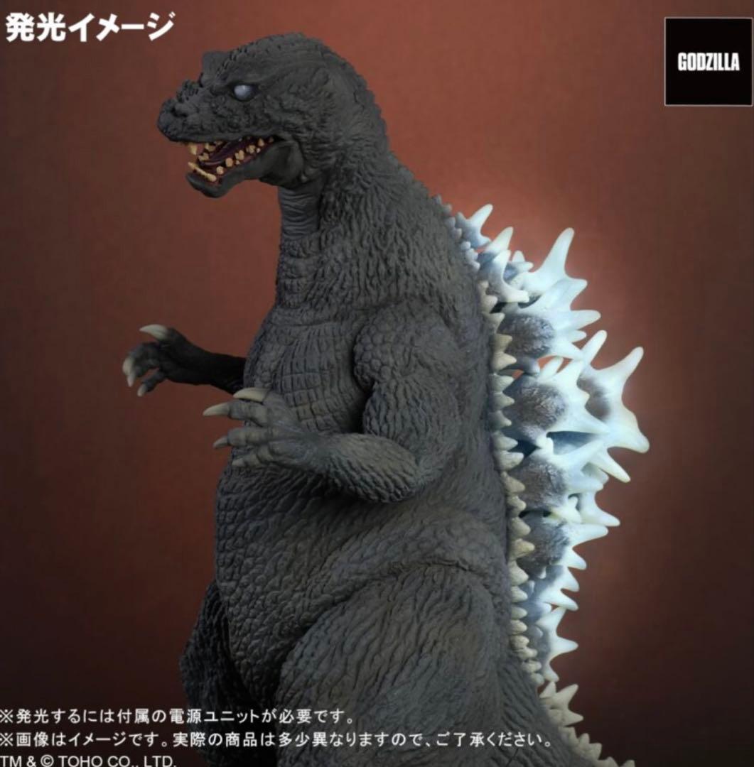 東宝大怪獣シリーズ　ゴジラ(2001) 激闘カラーVer.