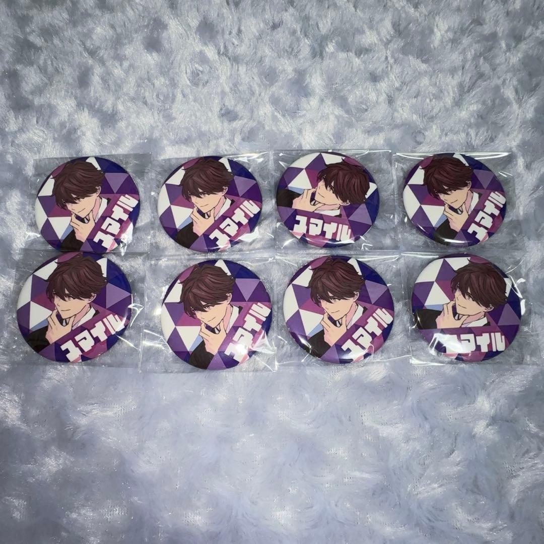 ワイテルズ スマイル 缶バッジ