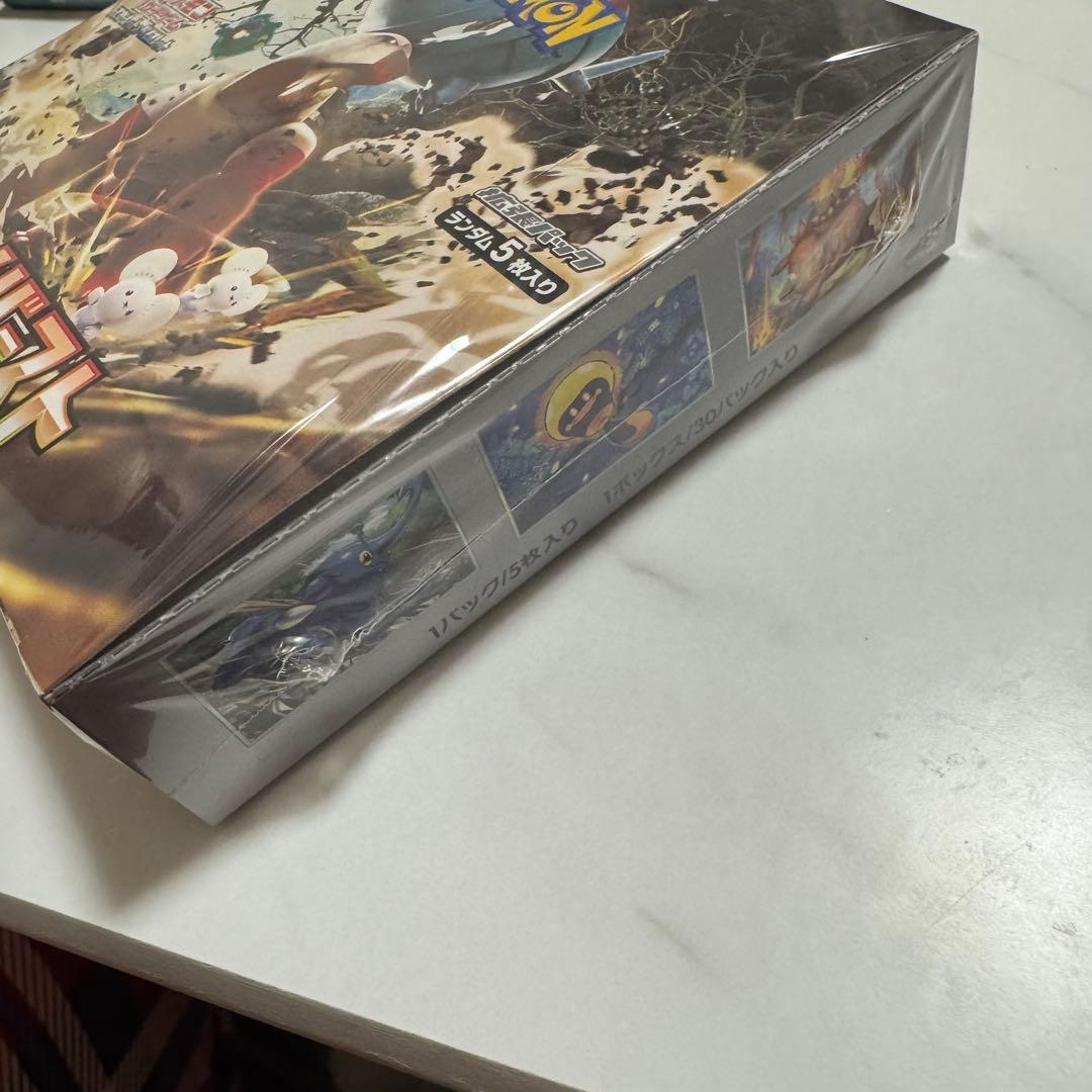 ポケモンカードゲーム クレイバースト 未開封