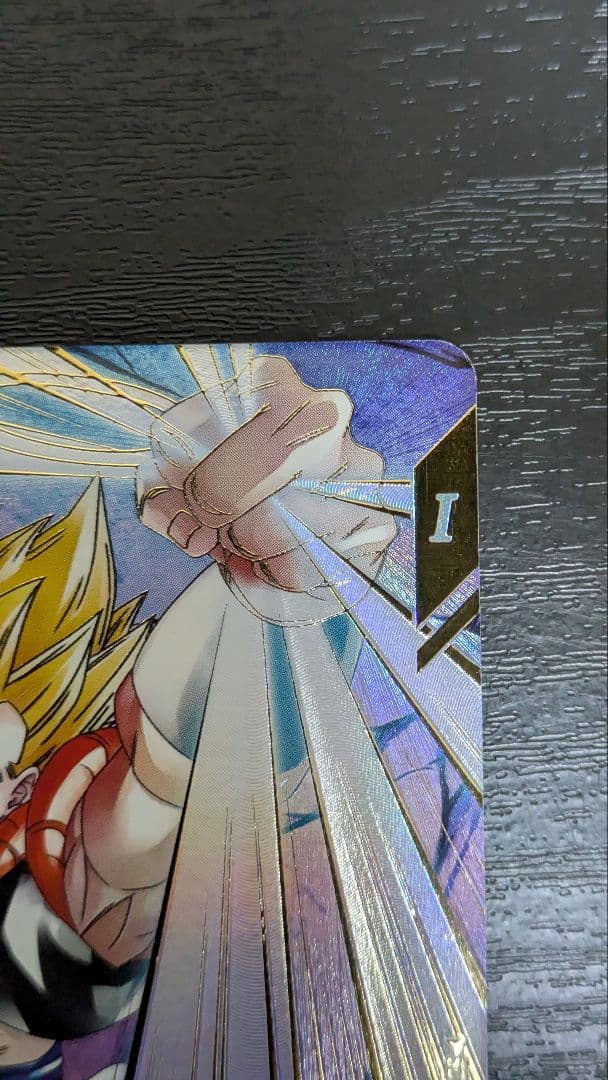 ドラゴンボールスーパーダイバーズ　SDV7-062 ゴジータ　パラレル