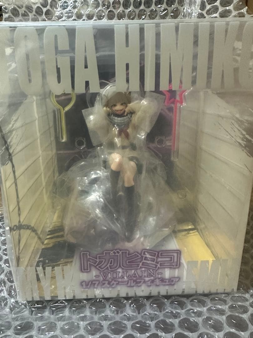 【最終値下げ　希少受注生産品】トガヒミコ　フィギュアセット