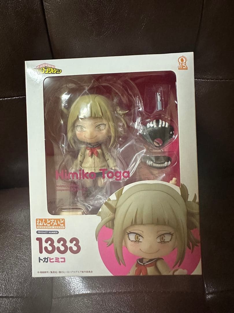 【最終値下げ　希少受注生産品】トガヒミコ　フィギュアセット