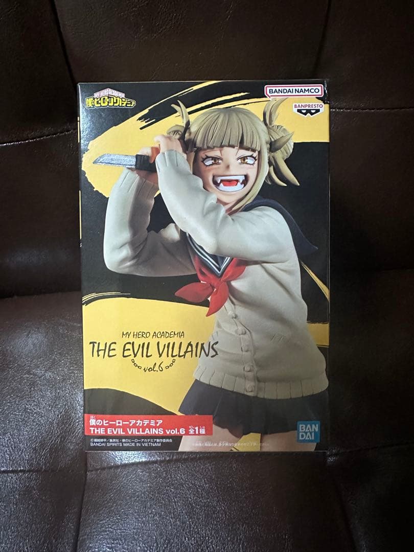 【最終値下げ　希少受注生産品】トガヒミコ　フィギュアセット