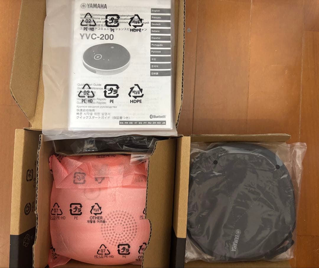 新品・YAMAHAユニファイドコミュニケーションスピーカーフォン YVC-200
