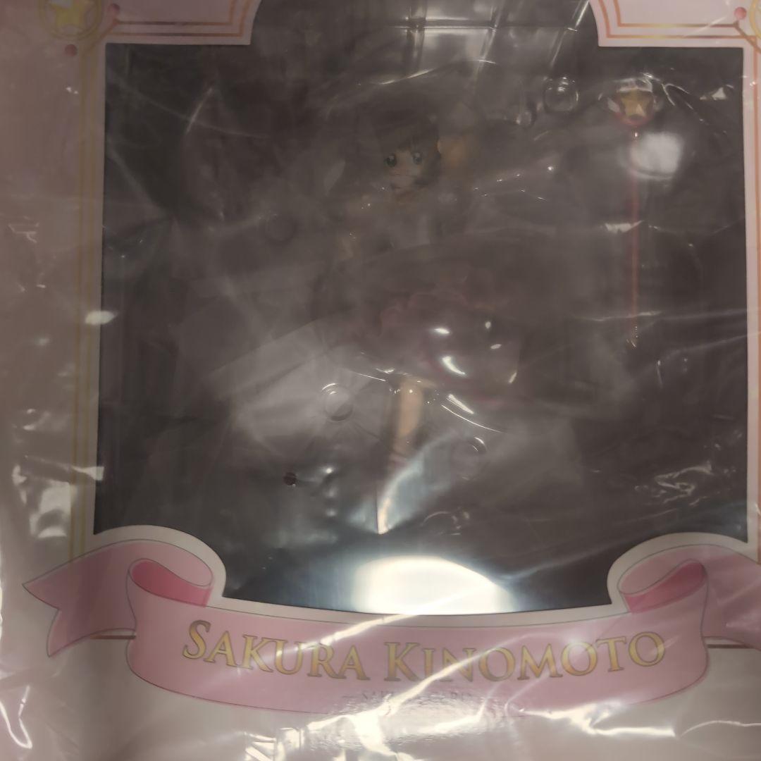 カードキャプターさくら フィギュア