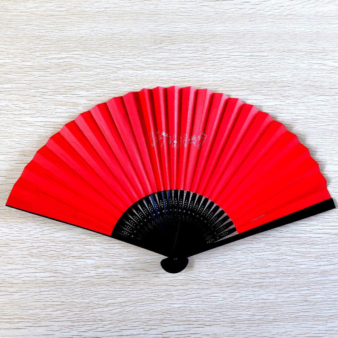 【送料無料】ジブリパーク　ジブリの大倉庫限定　名古屋扇子/にせの館長室