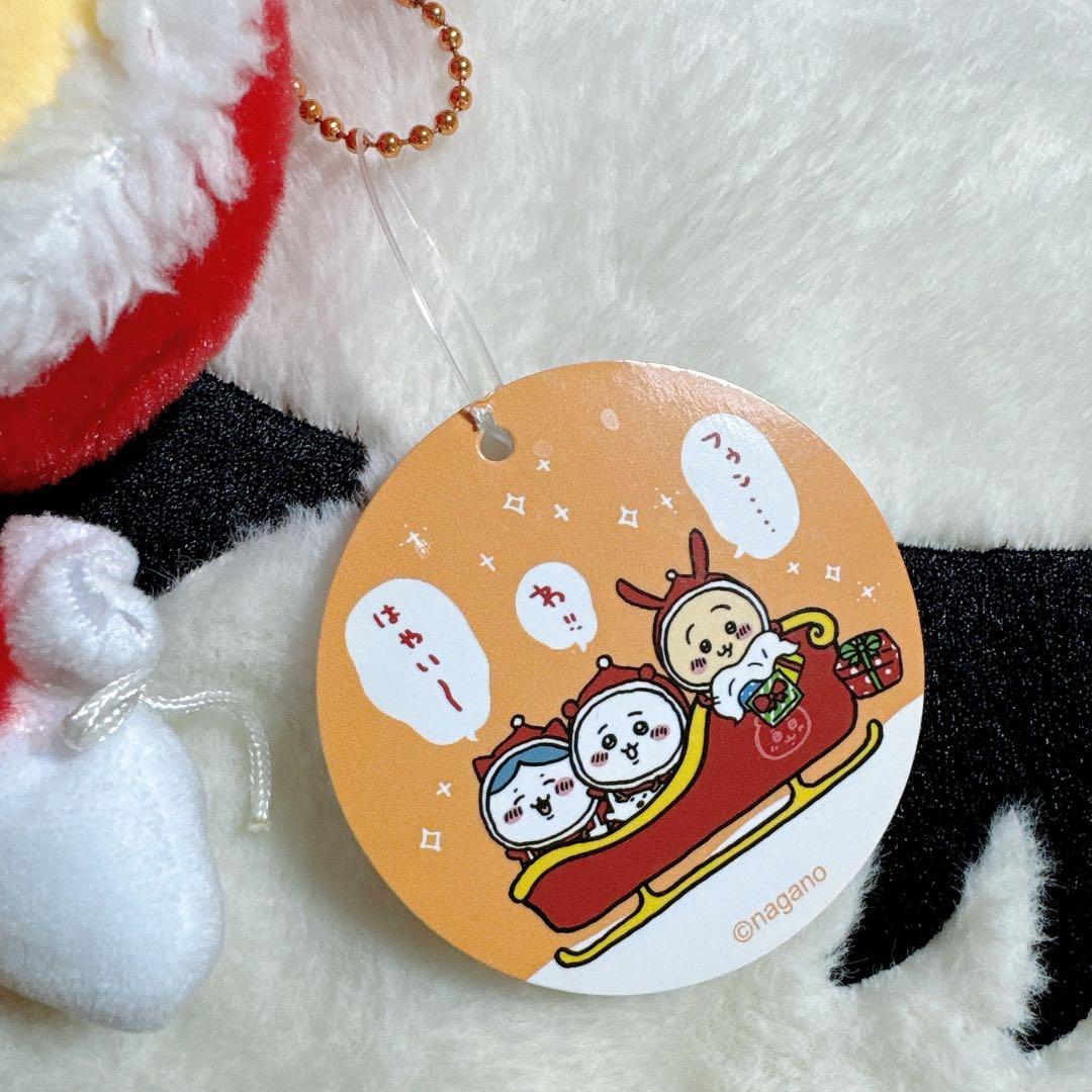 ちいかわ うさぎ クリスマスだよ！ぷちミニマスコット サンタ
