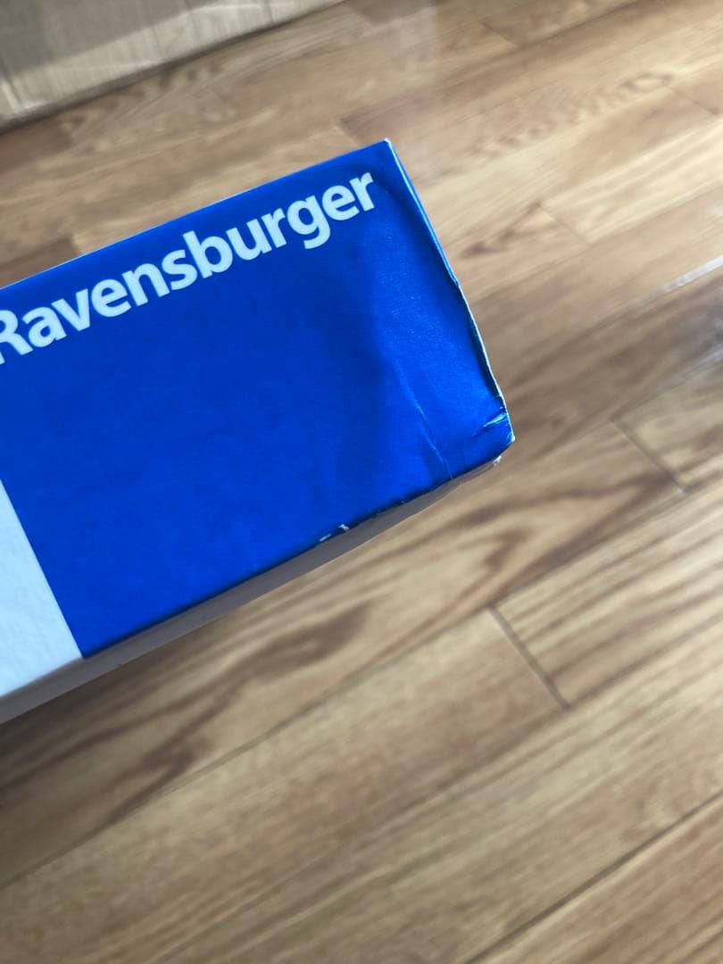 ポケモン　ジグソーパズル2000ピース