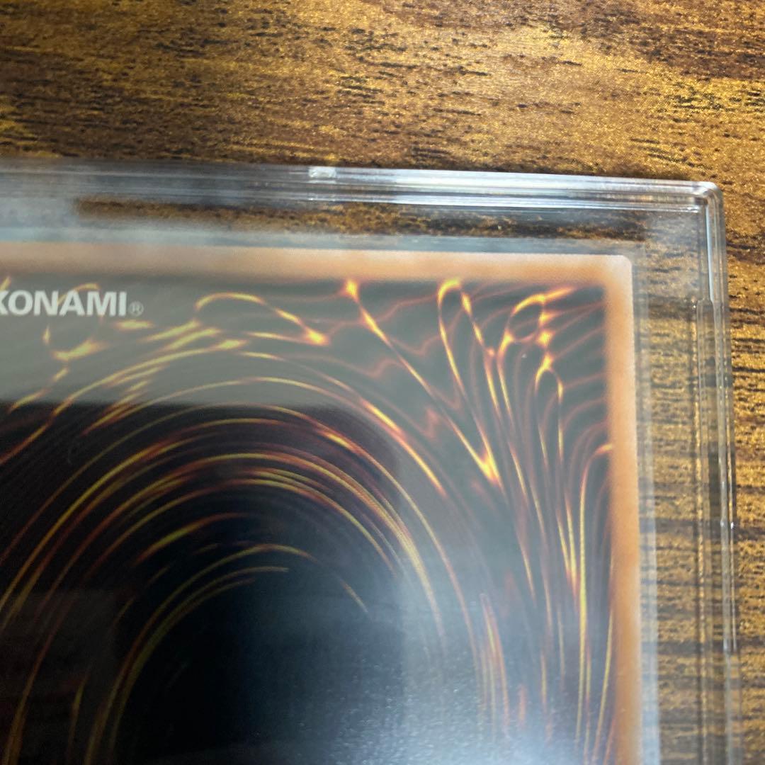 白き竜の落胤　プリシク　プリズマティックシークレット