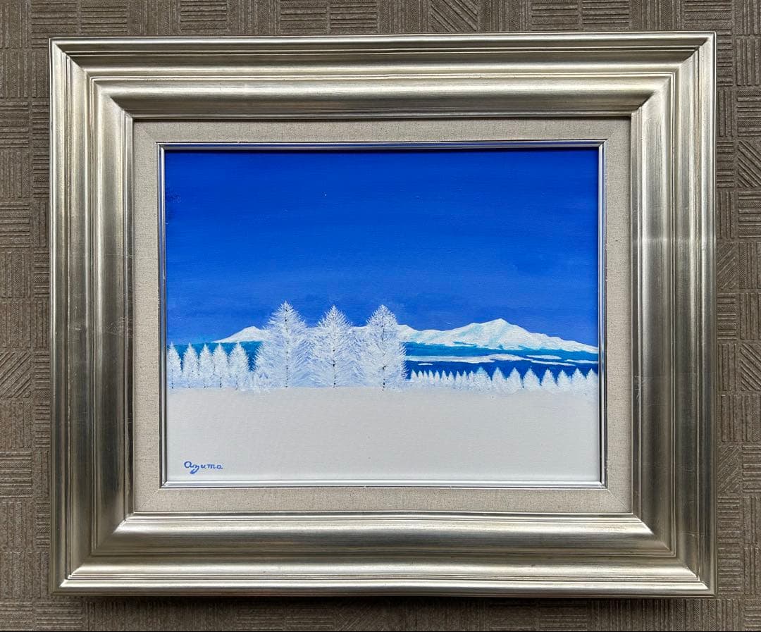 森の画廊「北の雪原」