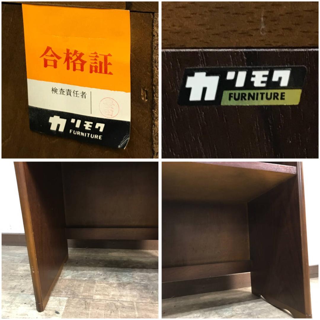 カリモク karimoku 電話台 W45cm コンソール サイドボード