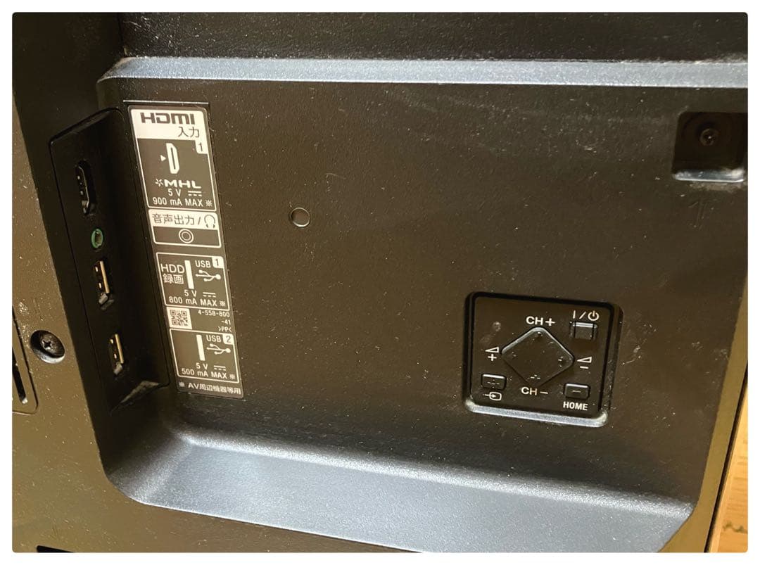 ソニー 40型 液晶テレビ KJ-40W730C ブラビア