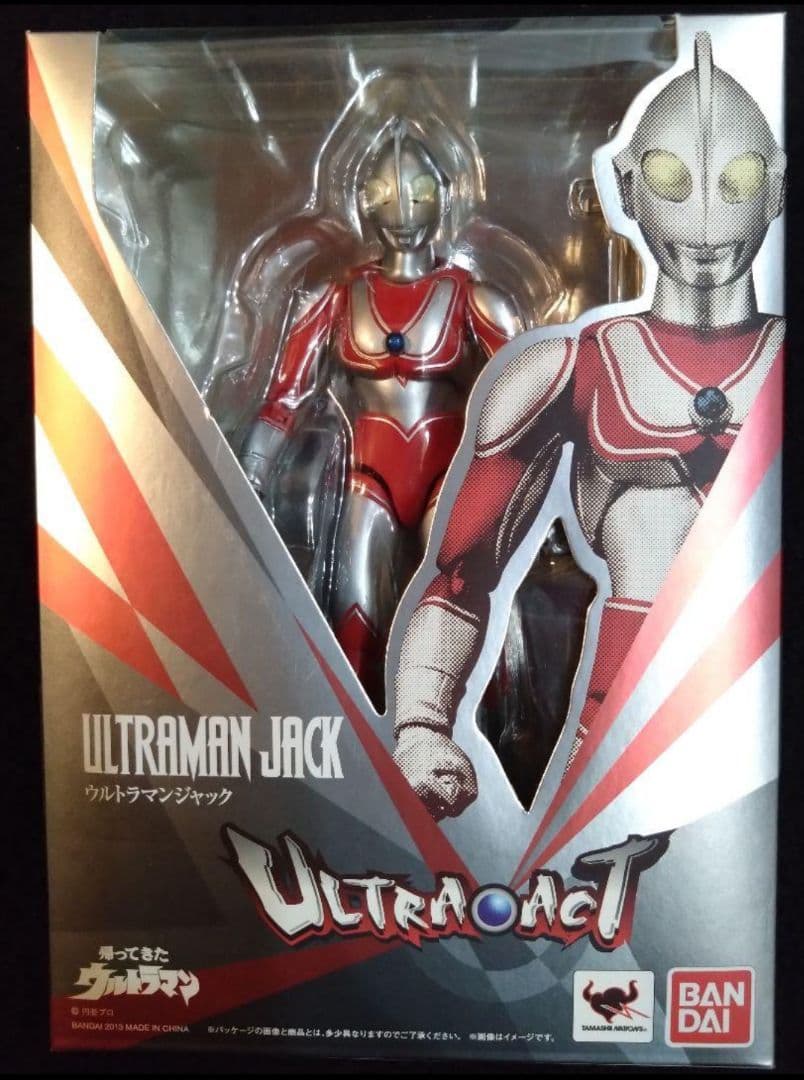 ULTRA-ACT　ウルトラ6兄弟　超美品