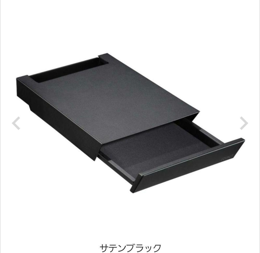 【最終価格】新品同様_WALL V3・V2・V5対応 収納付きゲーム機棚板