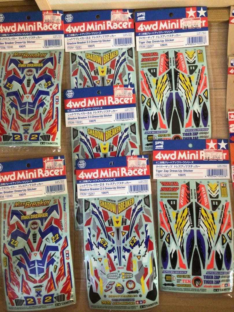 田宮模型 1998年当時物 ミニ四駆グレードアップパーツセット 正規品約100点