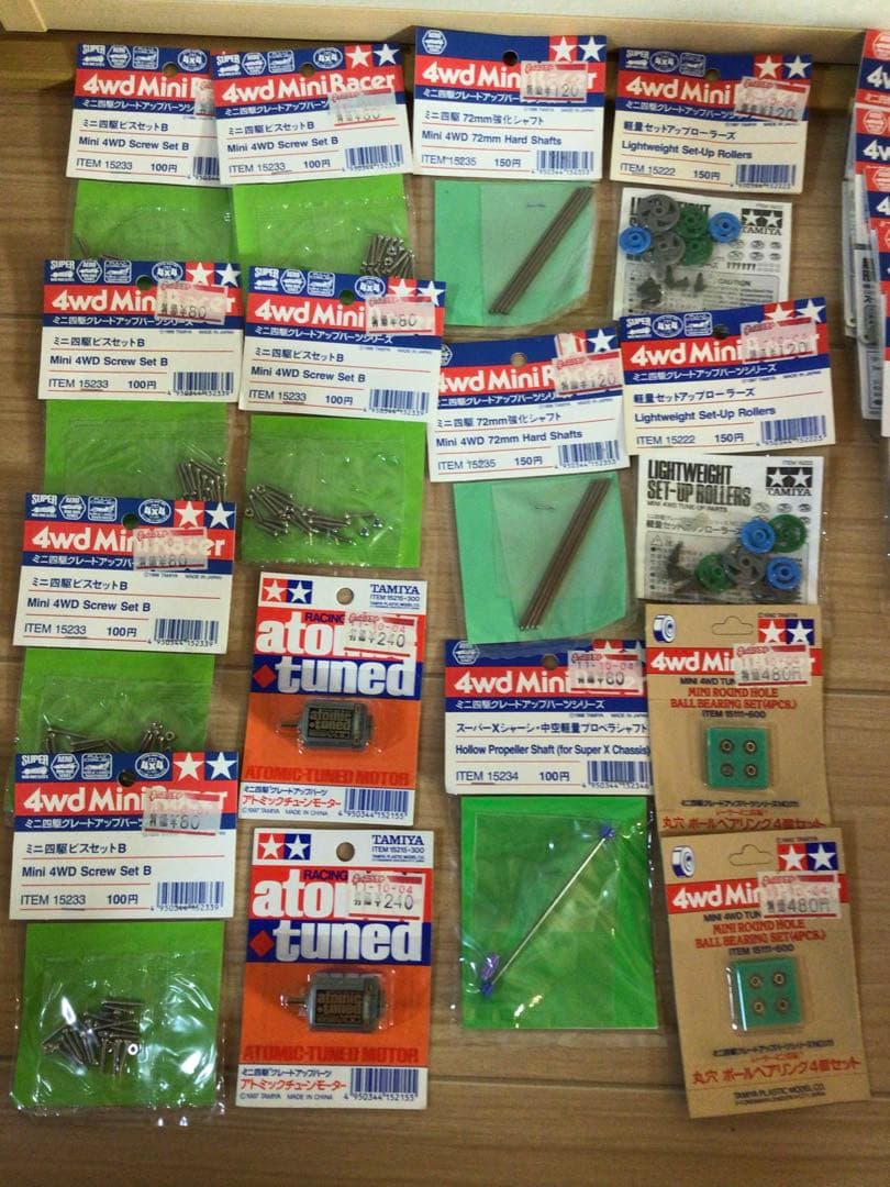 田宮模型 1998年当時物 ミニ四駆グレードアップパーツセット 正規品約100点