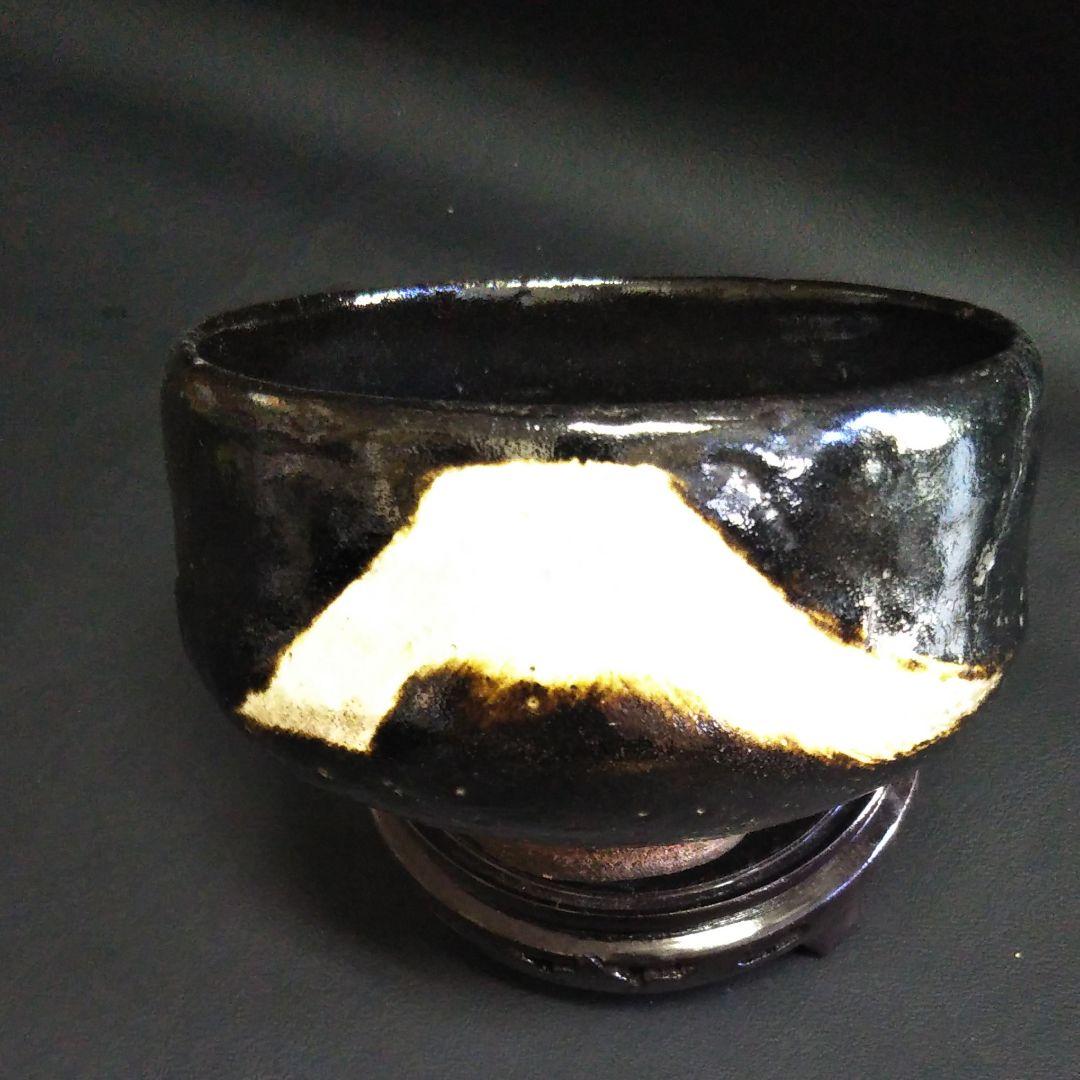 ※古美術/黒楽富士茶碗(落款有り)箱無し/
