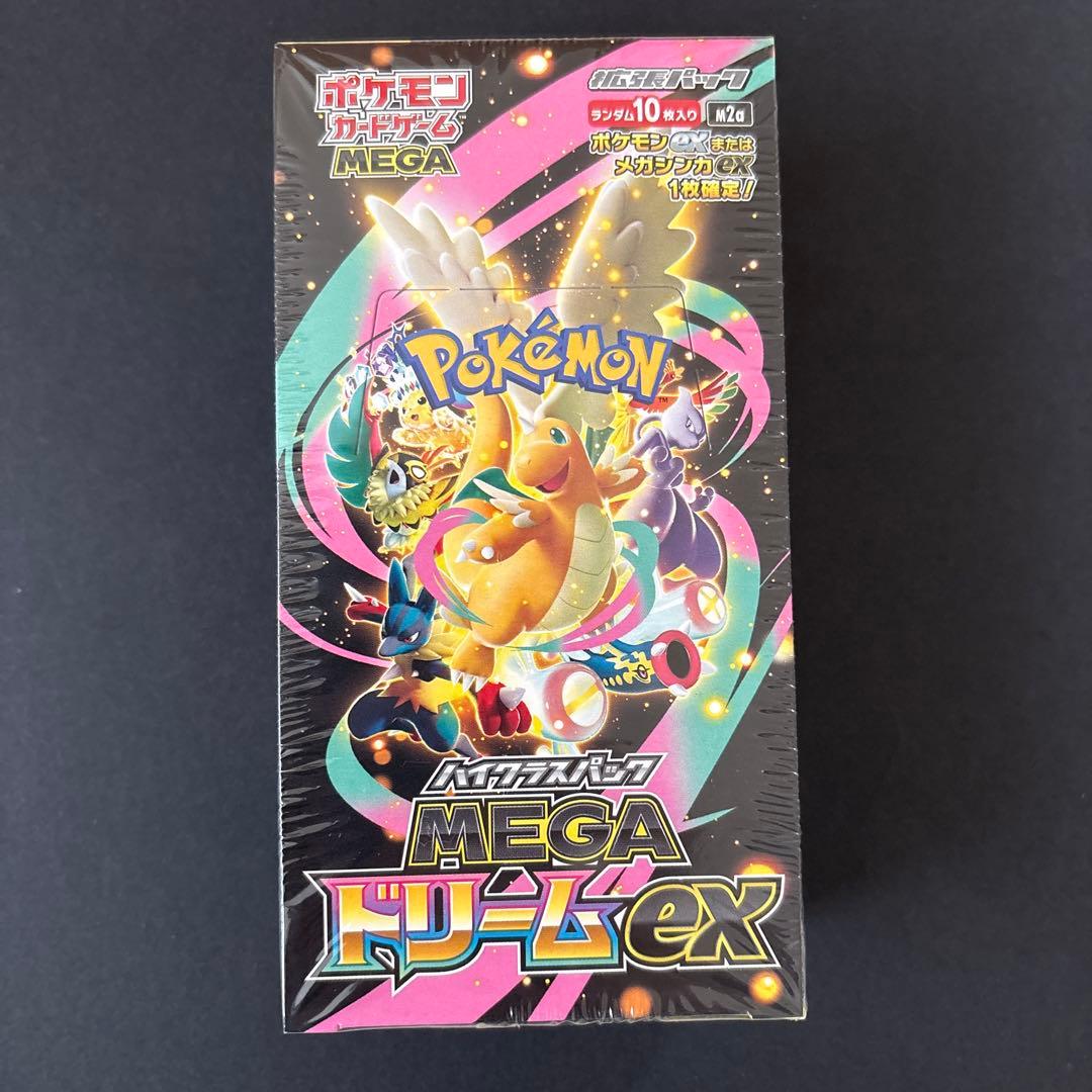ポケモンカードゲーム MEGA ドリームEX 1boxシュリンク付き