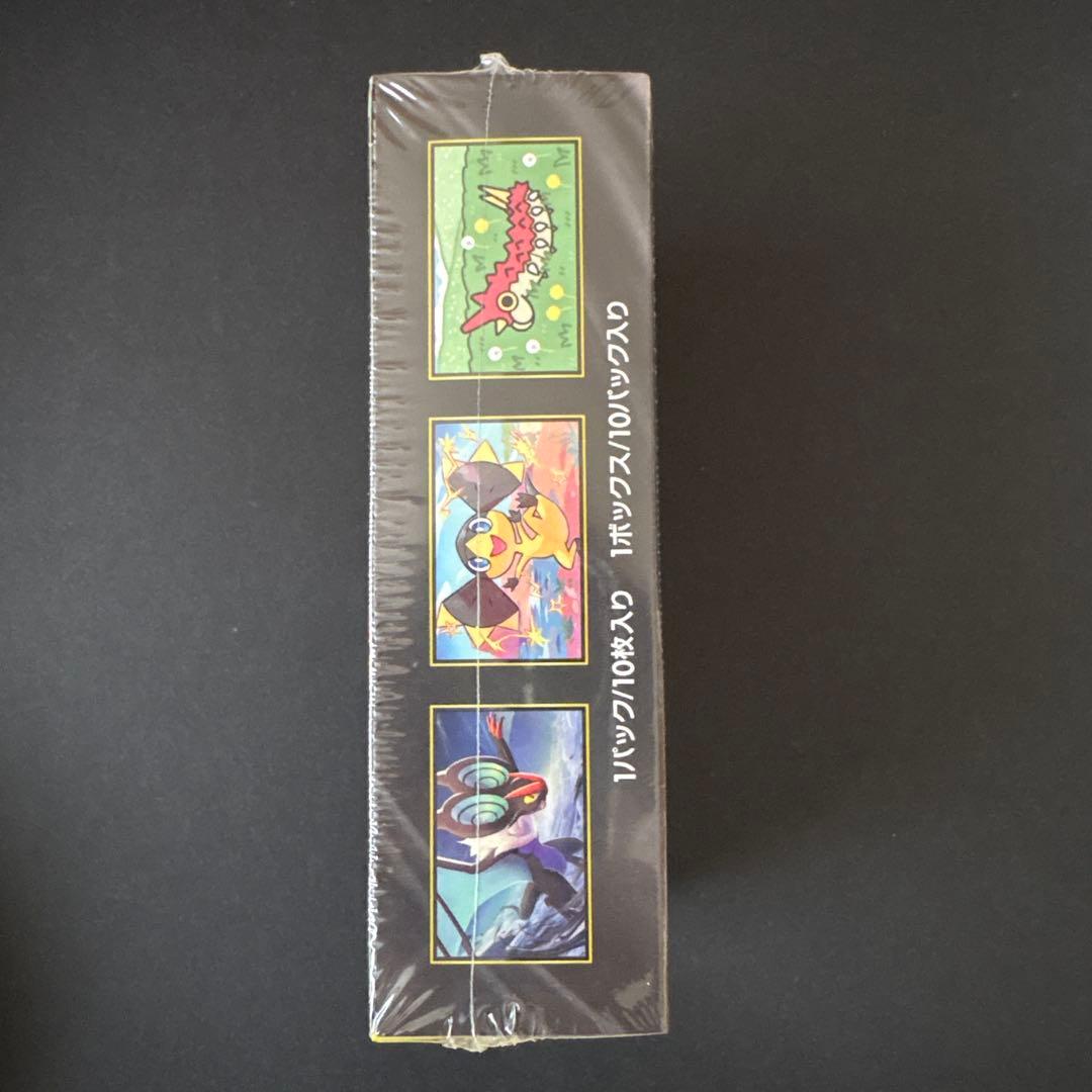 ポケモンカードゲーム MEGA ドリームEX 1boxシュリンク付き