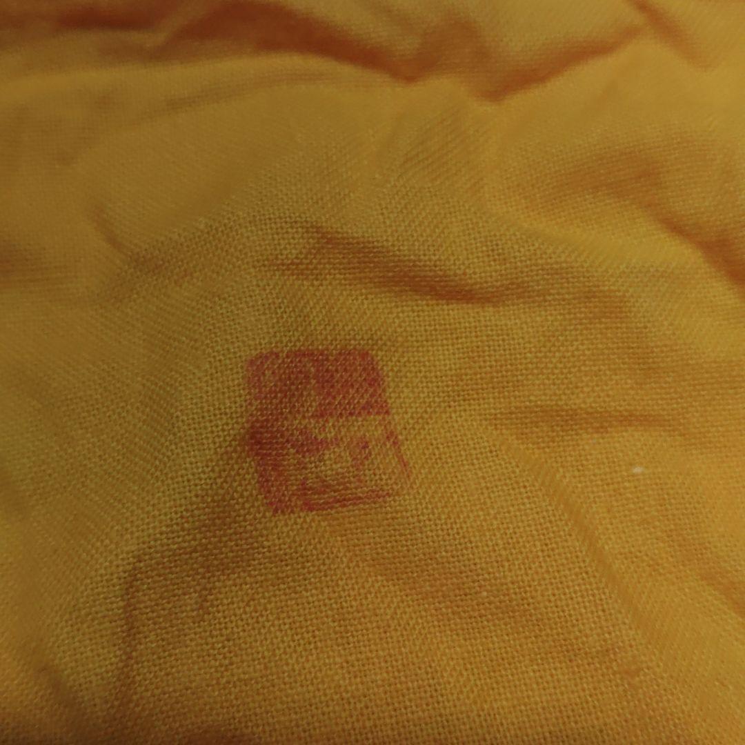 隠﨑隆一　徳利　備前　隠崎隆一