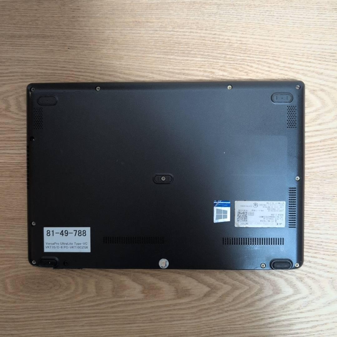 即戦力♬ 10世代 i5 軽量コンパクト NEC メモリ8GB SSD128G