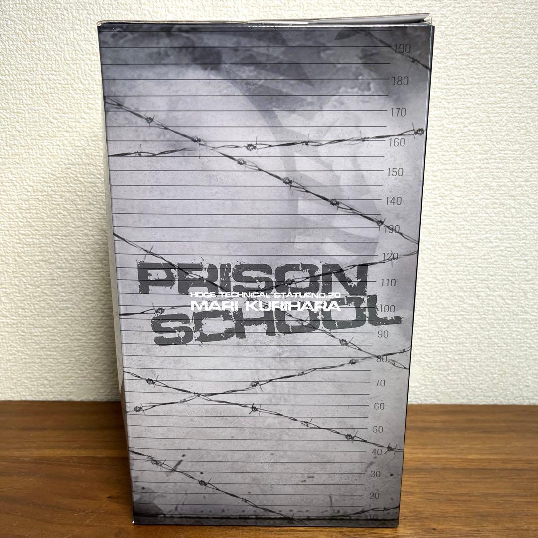 栗原万里 「監獄学園 プリズンスクール」 フィギュア/ユニオンクリエイティブ