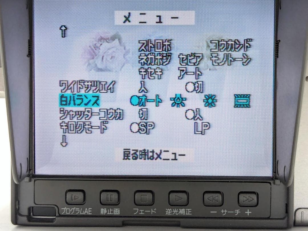 miniDVのダビングに！ Panasonic ビデオカメラ NV-DE3