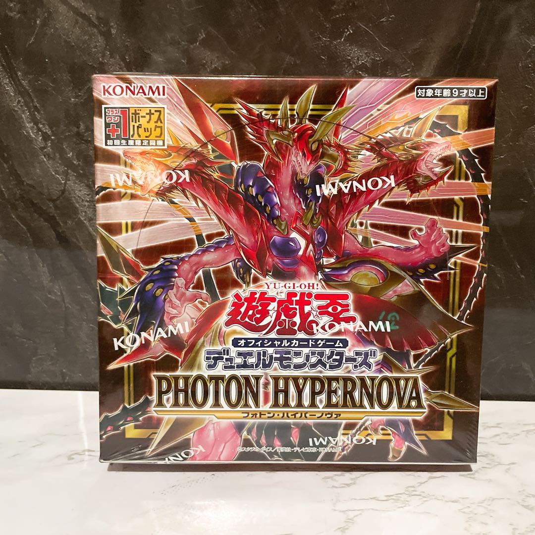 遊戯王OCG 未開封BOX 引退品 まとめセット