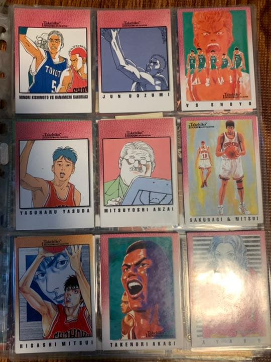 スラムダンク　カード