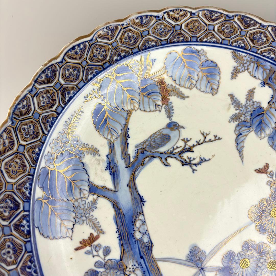 古伊万里 染付 丸皿 時代 皿 飾皿 大皿 絵皿 アンティーク