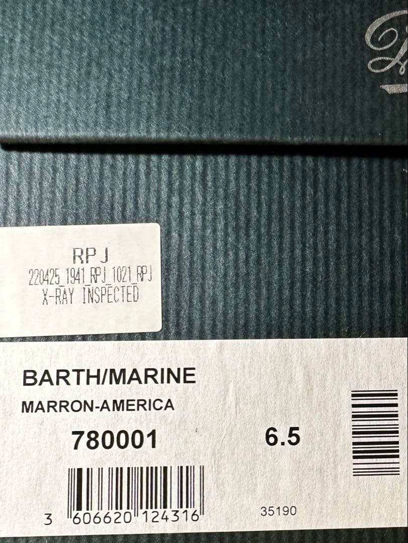 パラブーツ　バース 6.5 (25cm) 美品